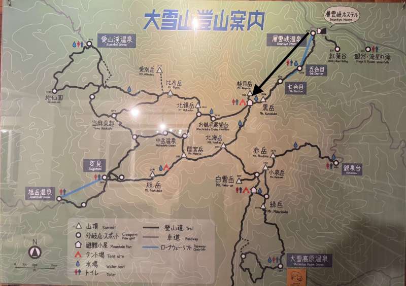 Map showing the main hiking routes of Daisetsuzan National Park and route from Sounkyo Onsen to caldera rim